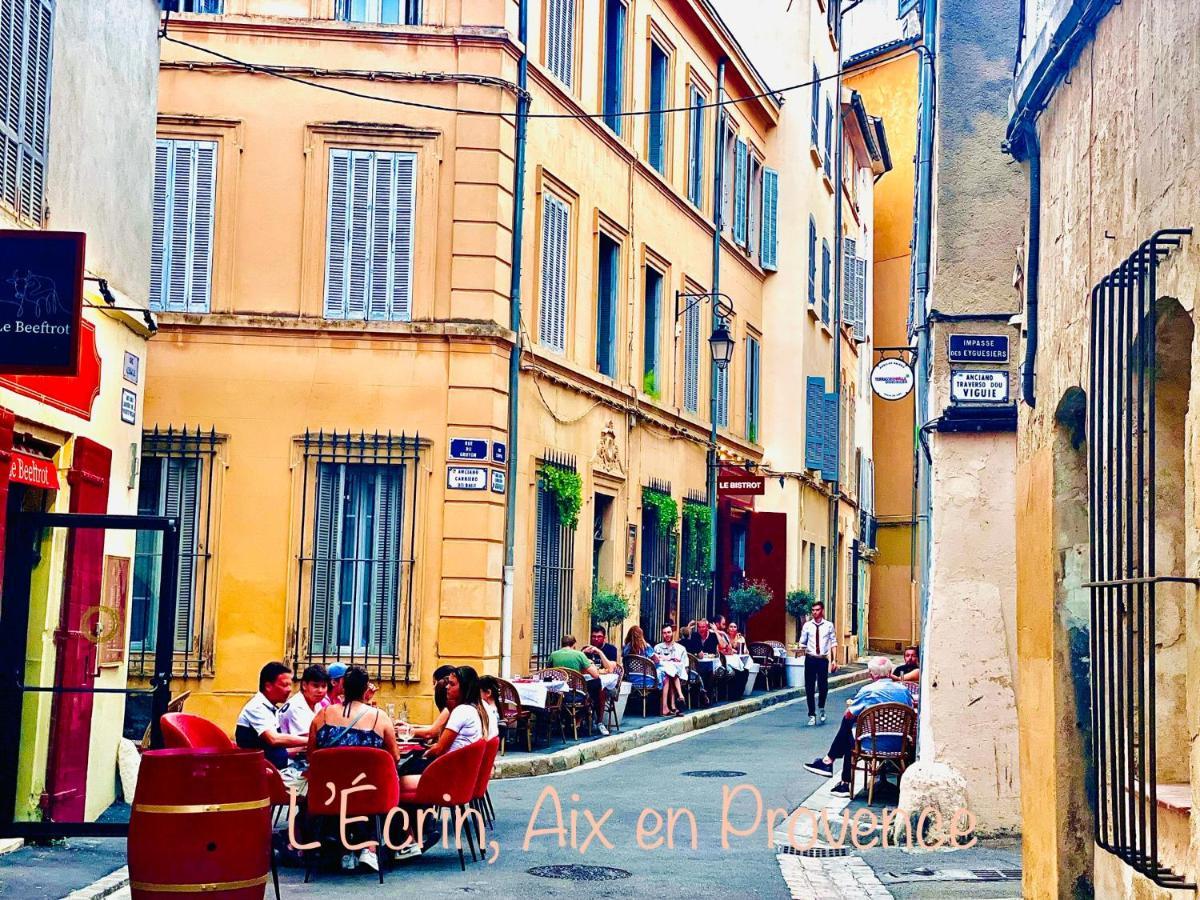 L'Ecrin Apartment Aix-en-Provence Exterior foto
