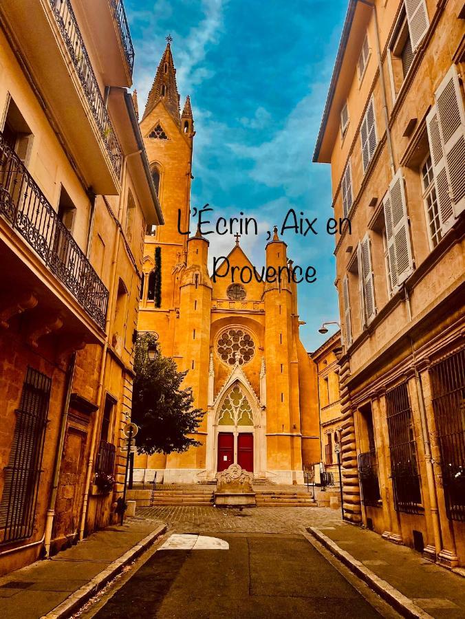 L'Ecrin Apartment Aix-en-Provence Exterior foto